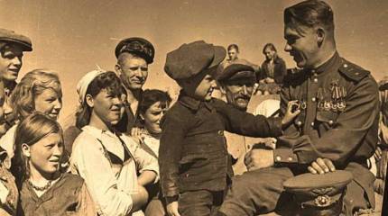 Освобождение Норвегии