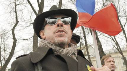 Синдром Макаревича