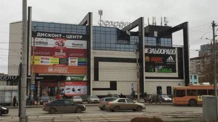 Какая оборонка, когда вместо заводов торговые центры