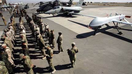 Два поражения