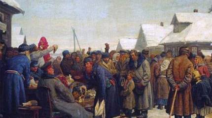 В России пытаются воссоздать сословное государство