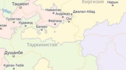 Кыргызстан и Таджикистан: Заметки из ферганского очага напряженности