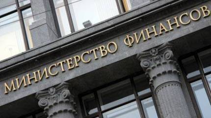 Валентин Катасонов. Минфин РФ кредитует войну Украины против России?