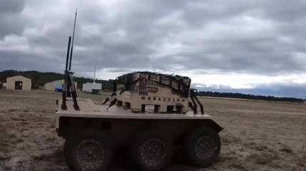 Британское Минобороны намерено провести испытания наземных роботов