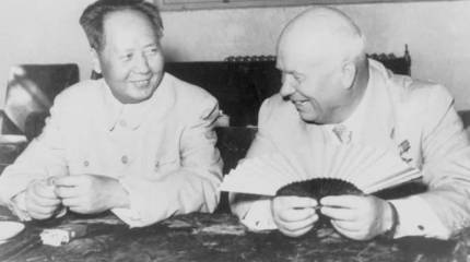 Как Хрущёв разрушил стратегический союз с Китаем