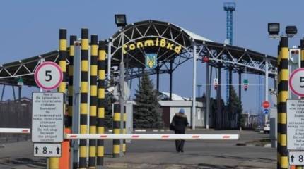 Киев: пограничники РФ безосновательно отказывают украинцам во въезде