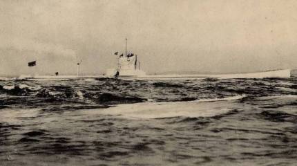 Побоище как становление класса подводных лодок