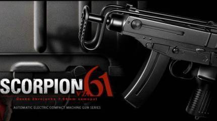 Пистолет-пулемет Scorpion Vz.61