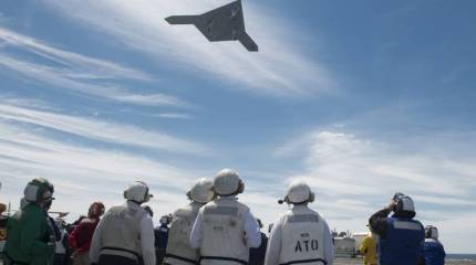 Беспилотные ВВС сегодня и завтра