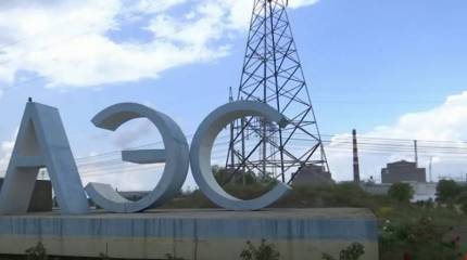 Американский аналитик: Ожидать признания обстрелов ЗАЭС Украиной не стоит, ООН и МАГАТЭ контролируются США