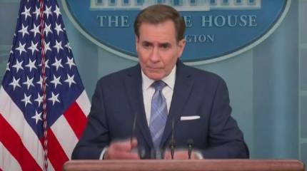 Представитель администрации США: Мы не поощряем и не поддерживаем удары ВСУ по территории России