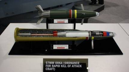 Корпорация BAE Systems представила новый 57-мм управляемый снаряд ORKA Mk 295 Mod 1