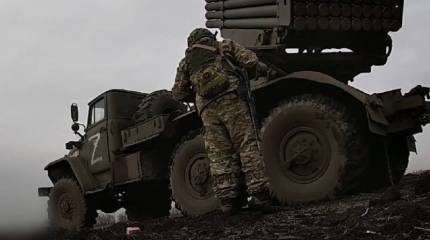 Российские войска ударили по позициям наемников ВСУ под Константиновкой