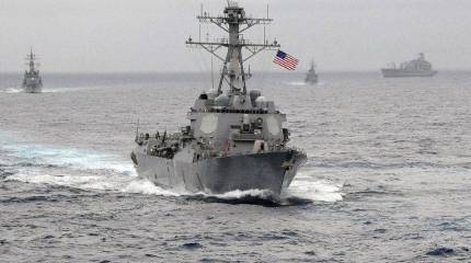 СМИ: Китай может жёстко ответить на провокации США