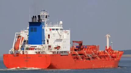 Иранский супертанкер обошёл блокаду США, беспрепятственно войдя в Ормуз