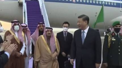 Сближение Китая и Саудовской Аравии является поводом для беспокойства в Вашингтоне