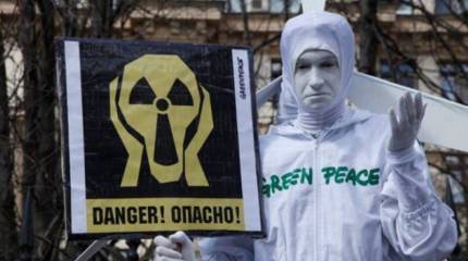 Новая Германия: атомный ренессанс