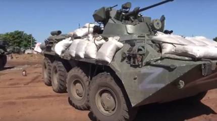 Наши войска вышли к трассе Лисичанск-Артёмовск и отрезали группировку противника в Северодонецко-Лисичанской агломерации