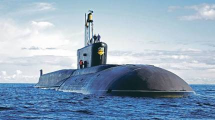 Принципиальная тугоухость