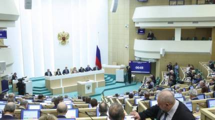 Совет Федерации одобрил закон, упрощающий получение российского гражданства некоторыми категориями лиц