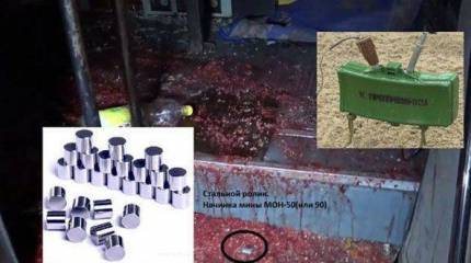 Блогеры обнаружили видео, на котором советник Авакова фактически проговорился о срабатывании мины МОН-50 в Волновахе в январе 2015