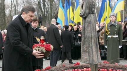 Янукович и тема голодомора в Украине: правительство другое – идеология та же