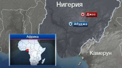 Взрыв в центре нигерийской столицы Абуджа унес жизни 21 человека