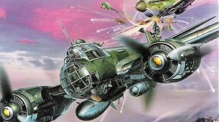 Русская Валькирия