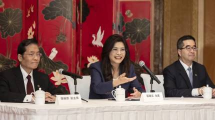 Выбор между миром и войной: Лидер Гоминьдана призвала к диалогу с Пекином