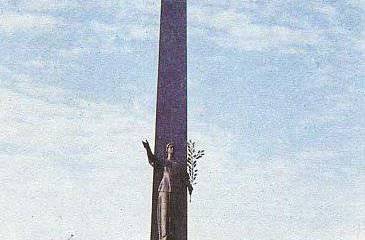 На Волыни предлагают демонтировать мемориалы, посвящённые бойцам Красной Армии