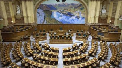 Власти Швейцарии готовы пересмотреть запрет на поставку вооружений Украине