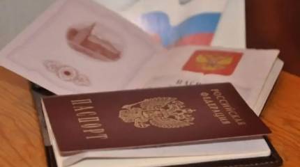 Лишены приобретённого гражданства России двое мужчин, не вставших на воинский учет