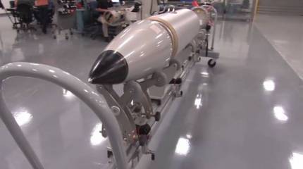 Минэнергетики США: Не рассматриваем вопрос оснащения гиперзвуковых ракет ядерными боеголовкам