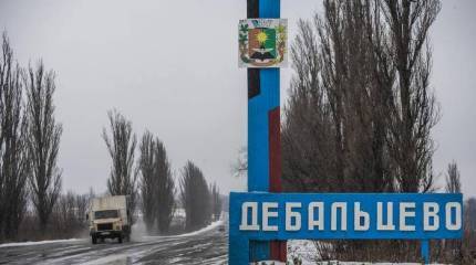 Закон о «реинтеграции» Донбасса внесен в Раду