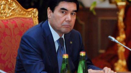 Терроризм в Туркменистане: факторы риска и уязвимость