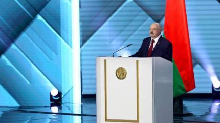 «Мы против развала страны»: в Минске началась масштабная акция в поддержку действующих властей