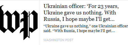 Никто не хочет воевать за Украину - «Вашингтон пост», а не «Голос России»