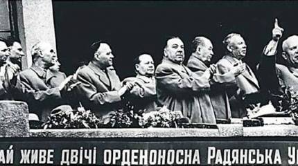 Плюс украинизация всей страны