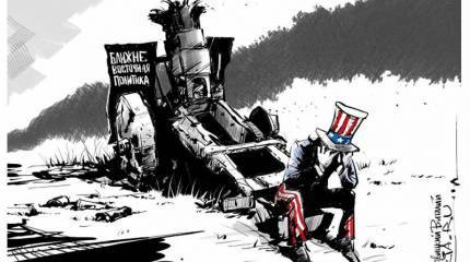 «Гуманитарная» провокация