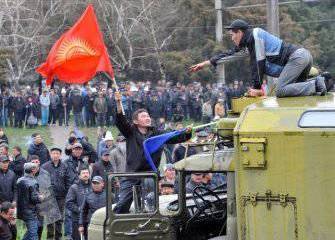 «Сбить на взлёте»: к чему стоит готовиться Киргизии, вступив в Евразийский союз