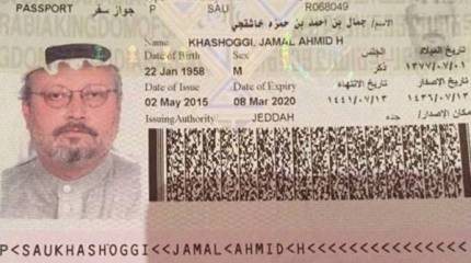 Саудовский журналист "перестал быть удобным". О его контактах с бен Ладеном