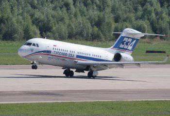 Почему хвост Погосяна вертит остальной собакой?