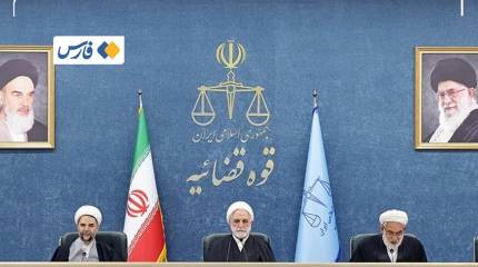 Верховный судья Ирана: Разве не во время переговоров противник напал на нас?