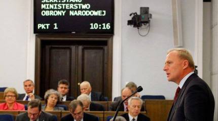 Польша закупит беспилотники, чтобы защититься от «российского вторжения»