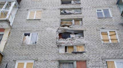 Сводка о ситуации в Донецке