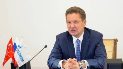 Ненужные трубы, или Закат страны-газоколонки