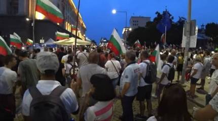 В Болгарии антиправительственные протесты назвали «четвёртым Великим народным восстанием»