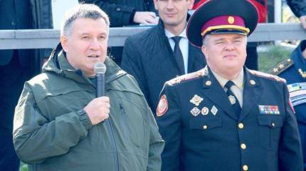 Информация о причинах расформирования Аваковым карательного батальона "Шахтёрск"