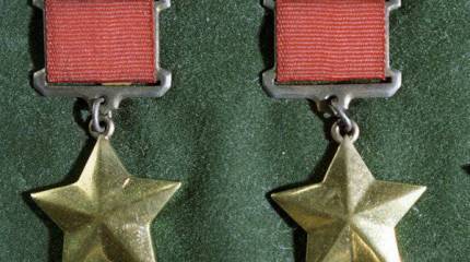 В Литве скончался последний в балтийских странах Герой Советского союза