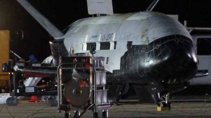 Американский беспилотный космический аппарат X-37B приземлился в Калифорнии